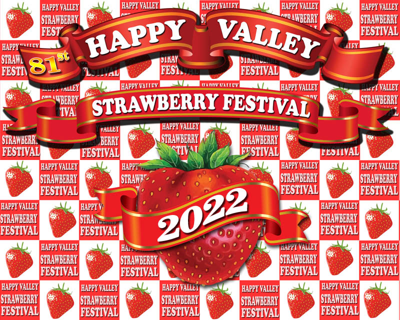 Happy Valley Strawberry Festival Home
